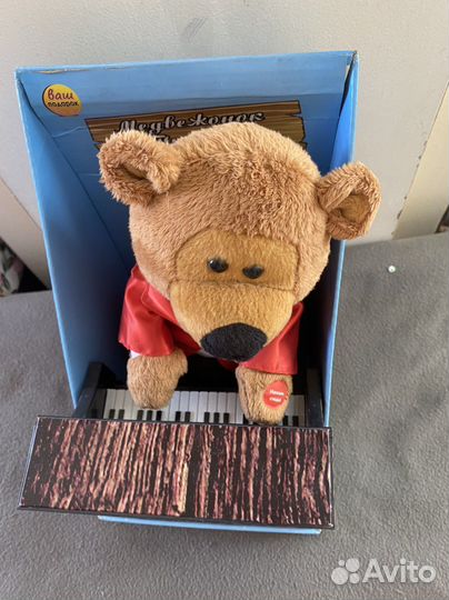 Игрушки мягкие музыкальные новые