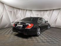 Mercedes-Benz S-класс 3.0 AT, 2015, 136 120 км, с пробегом, цена 4 095 700 руб.