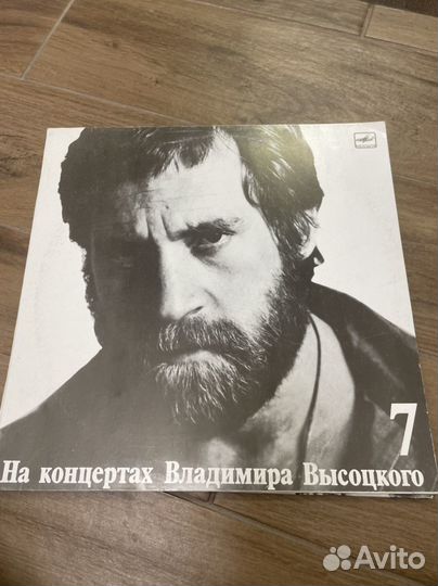 Виниловые пластинки одним лотом