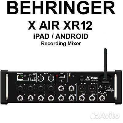 Behringer XR12 микшер новый магазин