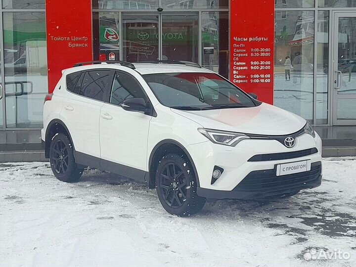 Toyota RAV4 2.0 CVT, 2018, 123 500 км