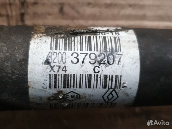 Привод колеса 8200379207 Renault Laguna 2