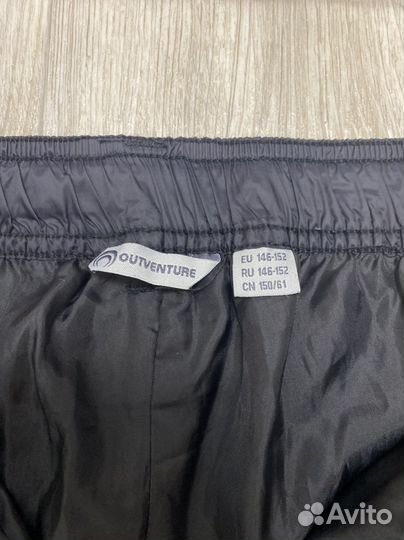 Брюки стёганные для девочки