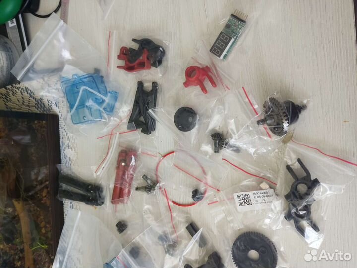 Remo hobby запчасти