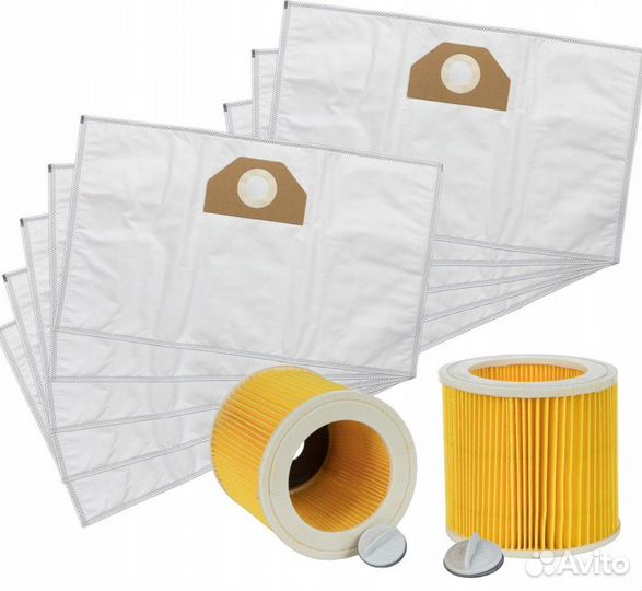 Мешок для пылесоса керхер вд 3