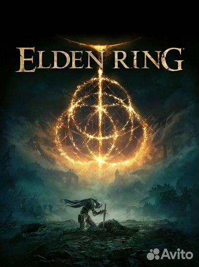 Elden ring для PS4 PS5