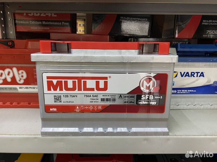Аккумулятор 6ст 75 Mutlu