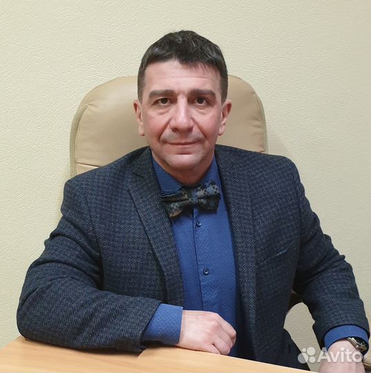 Юрист, экономист