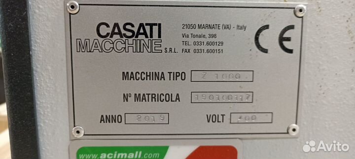 Станок для сшивки шпона casati Z1000