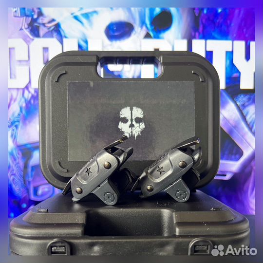 Триггеры импульсные с макросом для pubg codm