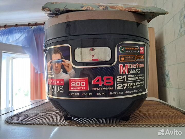 Мультиварка redmond RMC-250