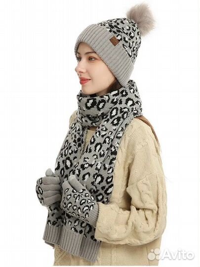 Комплект шапка, шарф, перчатки