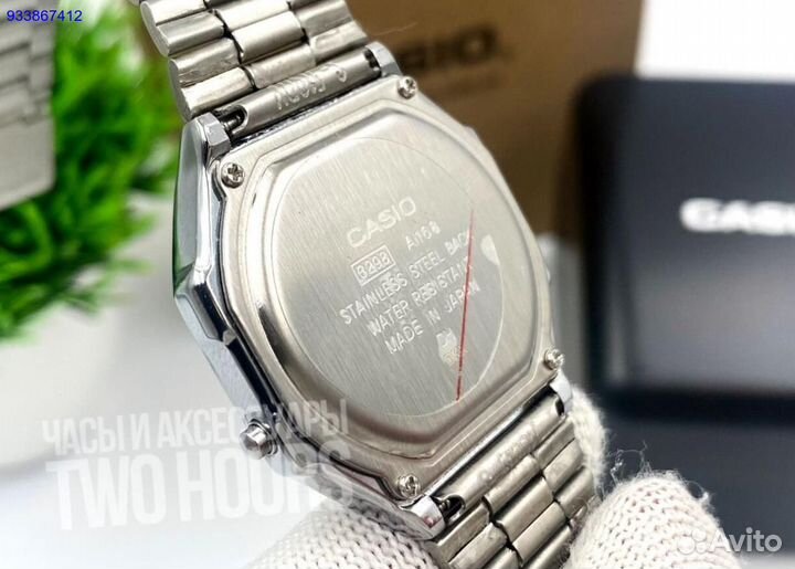 Часы Casio Vintage Illuminator