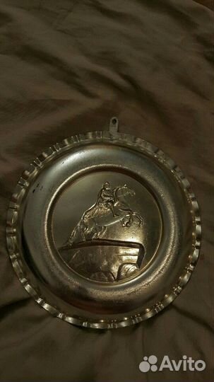 Тарелка настенная СССР пепельница