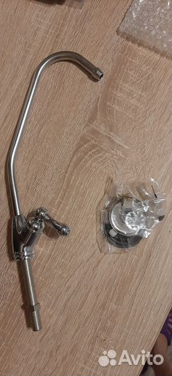 Новый кран для питьевой воды Гейзер