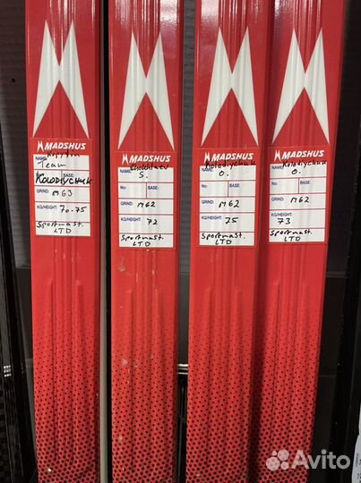 Лыжи беговые madshus redline 3 0