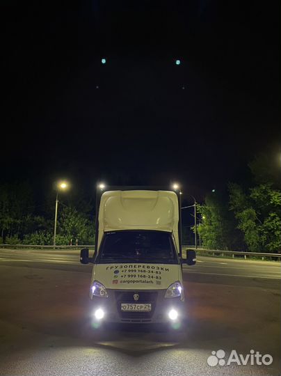 Грузоперевозки,межгород,попутный груз