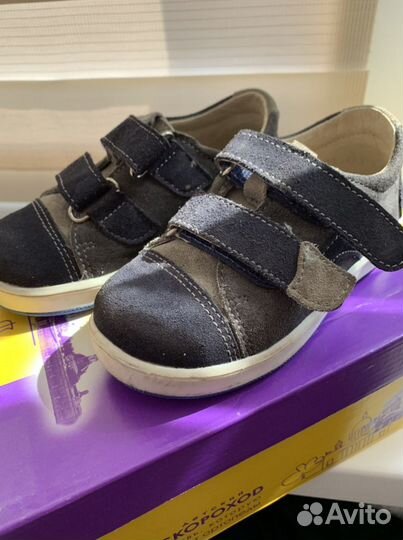 Полуботинки детские скороход