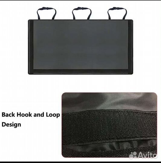 Органайзер в багажник автомобиля