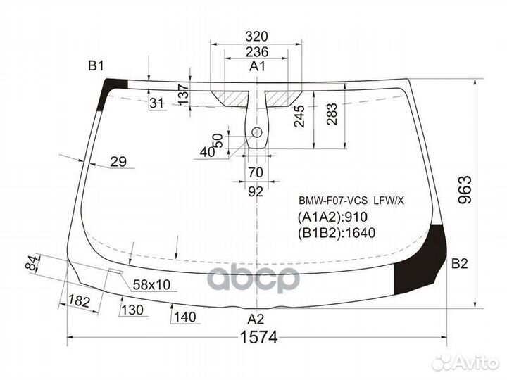 Стекло лобовое + дд BMW 5-series GT F07 09-12 B