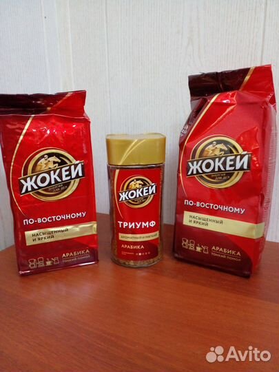 Кофе в ассортименте