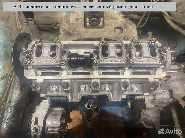 Автосервис,сто,автомастерская,ремонт авто