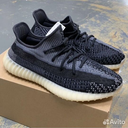 Adidas Yeezy Boost 350 v2 Carbon