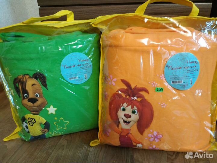 Детский набор 