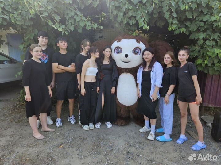 Поздравление от Мандаринчика