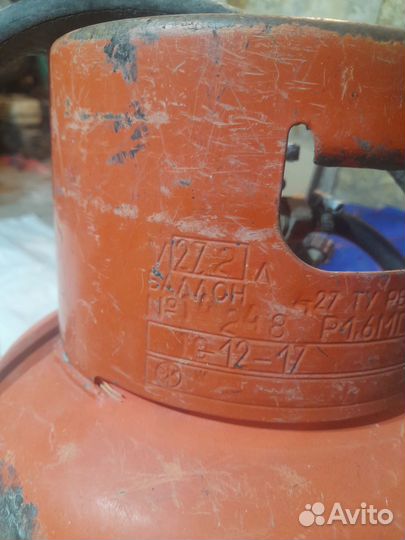 Продам балон и гарелку