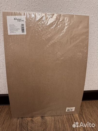 Постер А3 Собаки