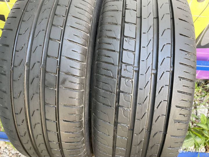 Pirelli Cinturato P7 205/45 R17