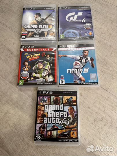 Sony PS3 500 gb