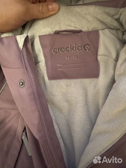 Зимний комбинезон crockid 74-80