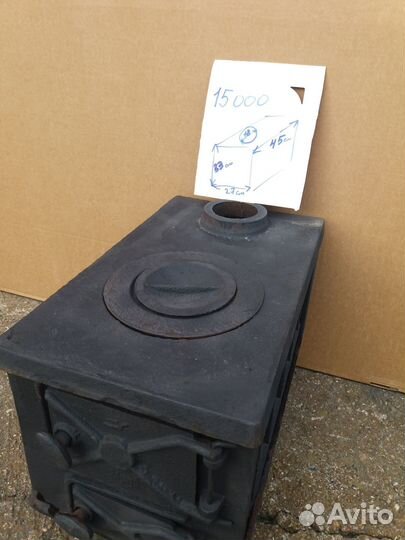 Печь буржуйка разборная