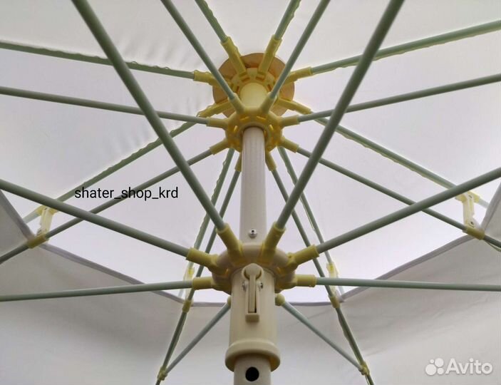 Зонт пляжный/подставка под зонт