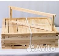 Продам пчелиные рамки