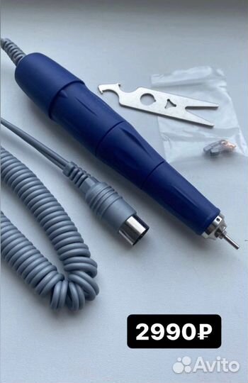 Ручка strong для маникюра и педикюра