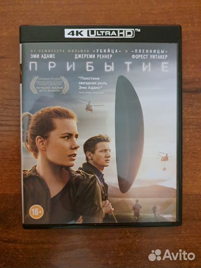 Коллекционные издания DVD, Blu-ray и UHD Blu-ray