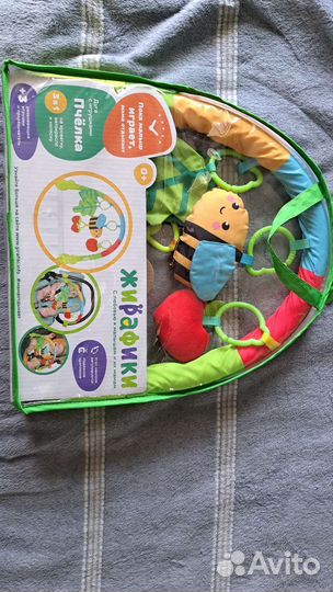 Дуга на коляску