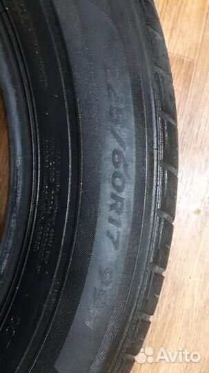 Hankook Optimo K415 225/60 R17