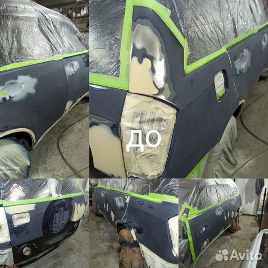 Покраска автомобилей