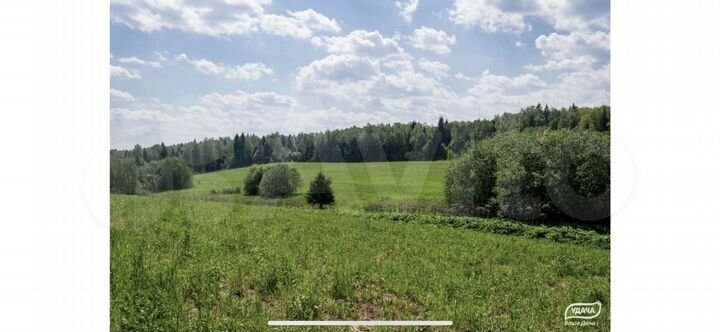 Участок 9,7 сот. (ИЖС)