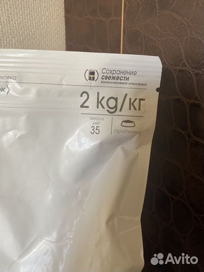 Корм для стерилизованных royal canin Sterilised 37