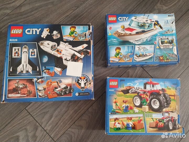 Коробки от Lego city