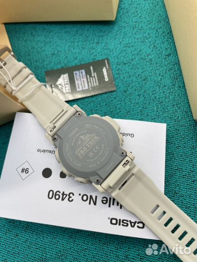 Casio Pro Trek PRW-35-7E