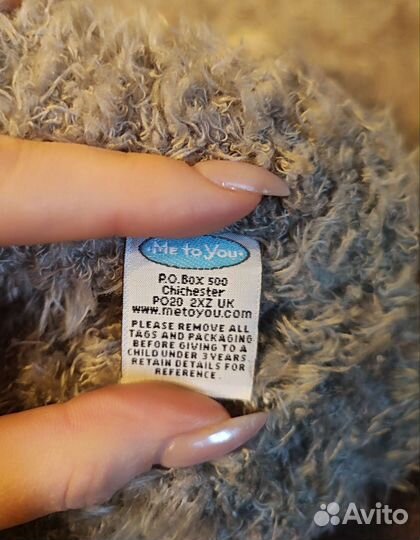 Мишка Тедди Me to you