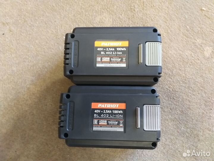 Аккумуляторы Patriot BL 402 с зарядным устройством