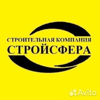 Машинист грунтового катка в г. Краснодар