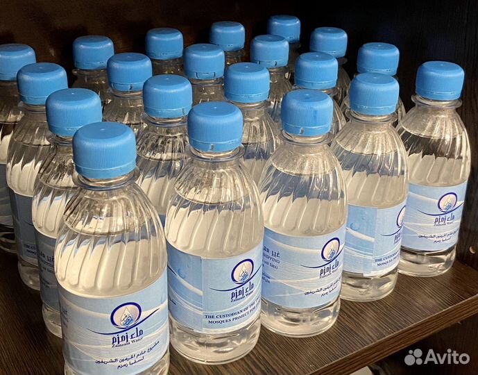 Вода «Зам-Зам» 0,25л, 0,5л, 1л